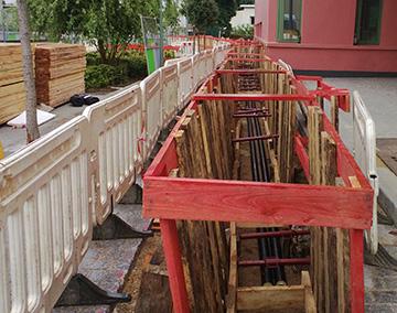 Chauffage urbain